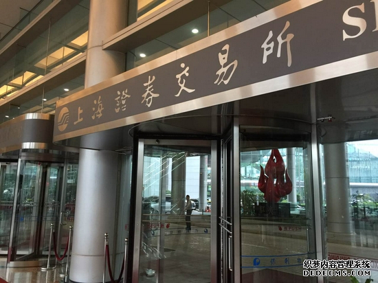 【环球财经】伦敦金属交易所基本金属22日全线上涨